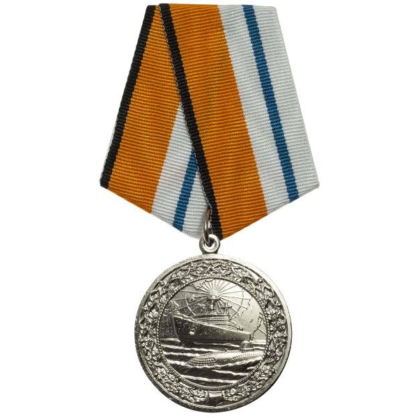Медаль За морские заслуги в Арктике / Министерство обороны Российской Федерации (2401917) - HAKKI