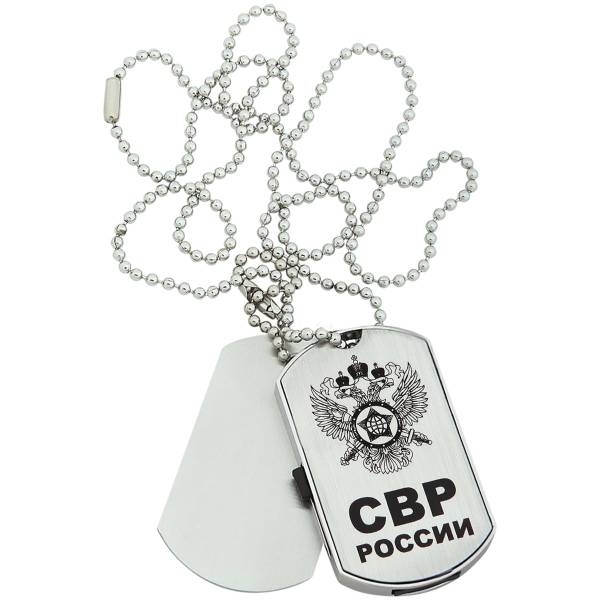 Флешка жетон (USB накопитель 8 Гб) СВР (4308081) - HAKKI