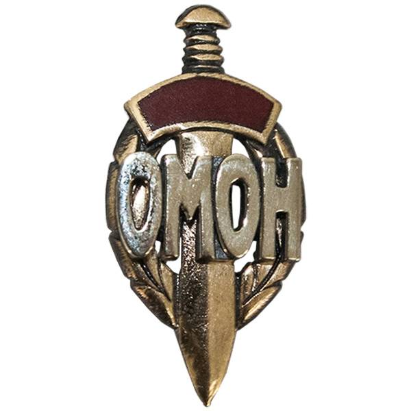 Знак фрачный ОМОН МВД России 23 мм золотистый (2302968) - HAKKI
