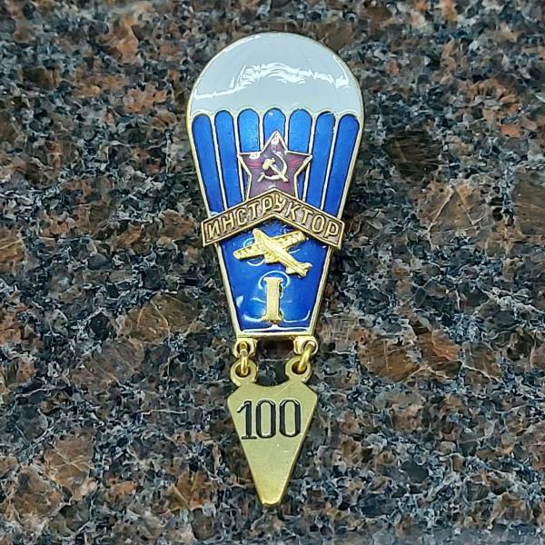 Знак нагрудный Парашютист инструктор I закрутка (2301052) - HAKKI