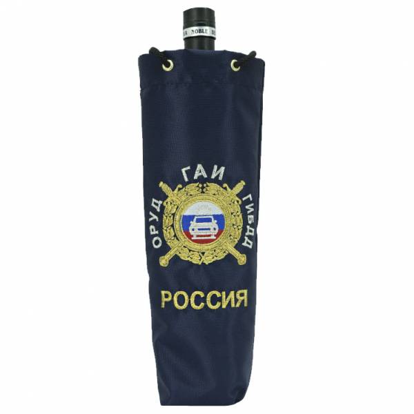 Сумка для бутылки с символикой ОРУД ГАИ ГИБДД МВД России вышитая темно-синяя (4414006) - HAKKI