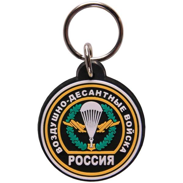 Брелок Россия ВДВ (4402067) - HAKKI