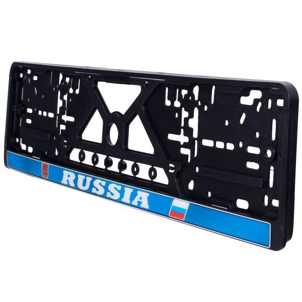 Авторамка ( рамка ) для номера RUSSIA силикон серебро (12030001)