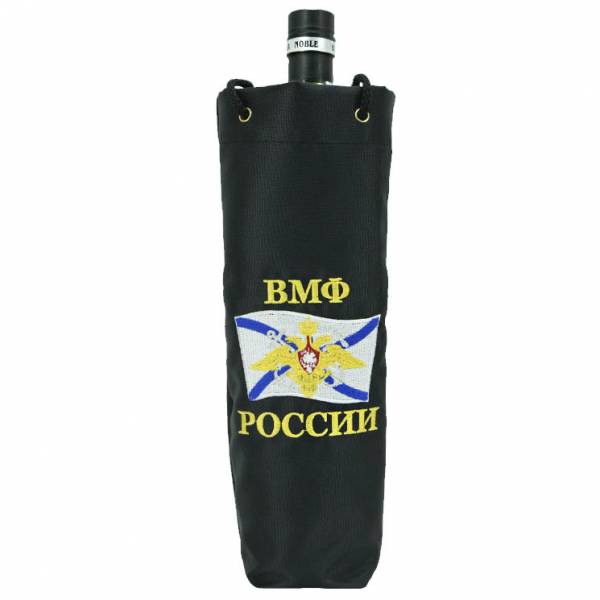 Сумка для бутылки с символикой ВМФ ( Военно морской флот ) России вышитая черная (4414026) - HAKKI