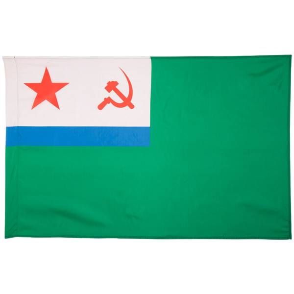 Флаг Морские части Пограничных войск КГБ СССР 70х105 (4702031) - HAKKI