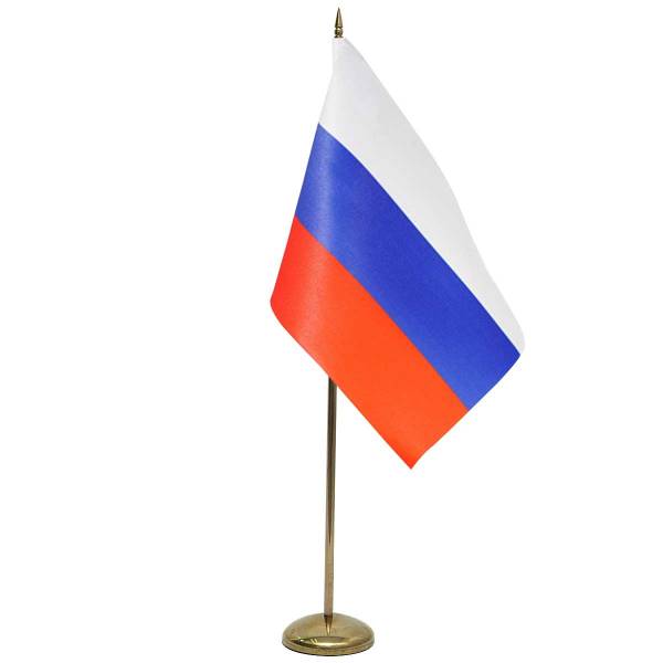 Подставка ( флагшток ) настольная для 1 флага 15х22 330 мм латунь (4707013)  - HAKKI