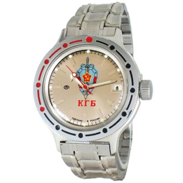 Часы наручные Восток ( Vostok ) амфибия с символикой КГБ СССР 420892 автоподзавод (4105012) - HAKKI