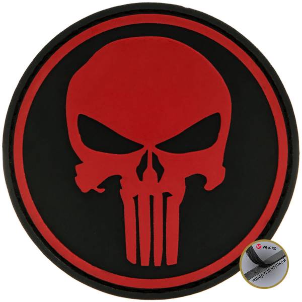 Нашивка ( шеврон патч patch ) тактическая Punisher ( каратель ) 2 3D PVC ( пластизоль ) на липучке D-8 красная (2504065) - HAKKI