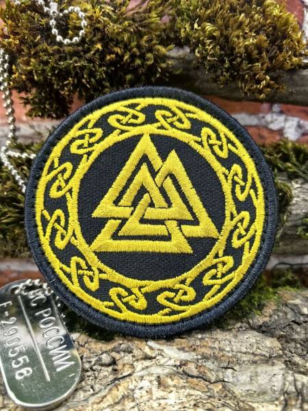Нашивка ( шеврон патч patch ) тактическая Валькнут оберег вышитая на липучке D-7.5 черная (2509647) - HAKKI