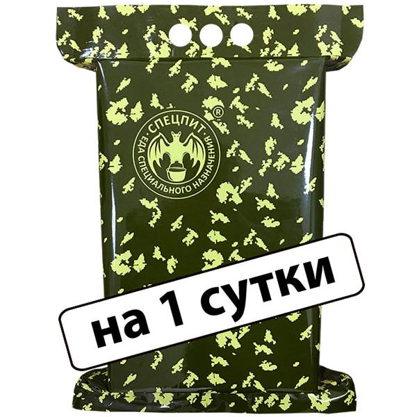 Индивидуальный рацион питания ( ИРП сухпаек сухпай ) СПЕЦПИТ повседневный ИРП-Пс ( МЧС ) 01-03.2022 г (3312036) - HAKKI