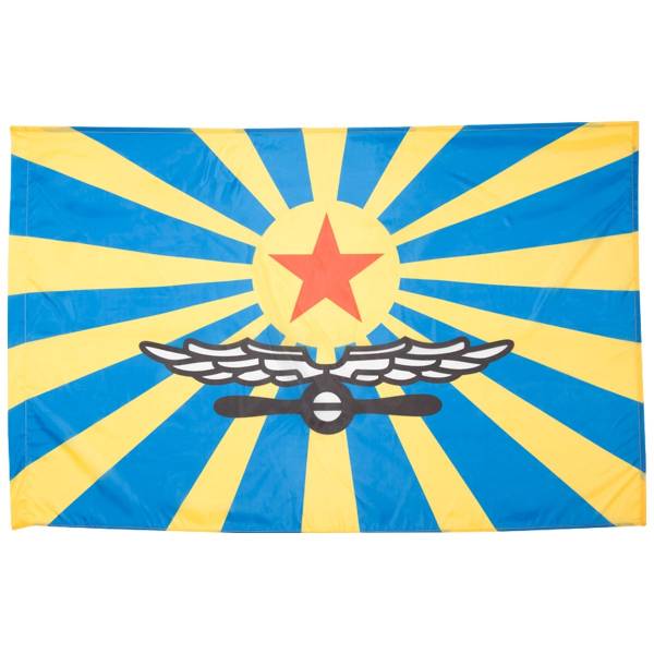 Флаг ВВС ( Военно-воздушные силы ) СССР 90х135 (4701049) - HAKKI