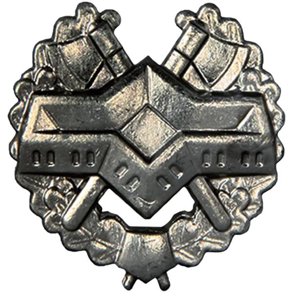 Эмблема ( знак ) петличная ( петлица ) Спецстрой защитная (2102092) - HAKKI