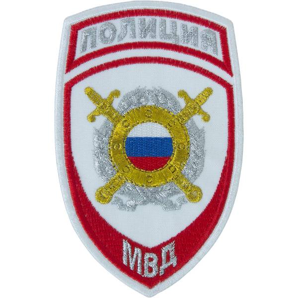 Нашивка ( шеврон ) на рукав Полиция ООП МВД России 8х12 вышитая белая (2503337) - HAKKI