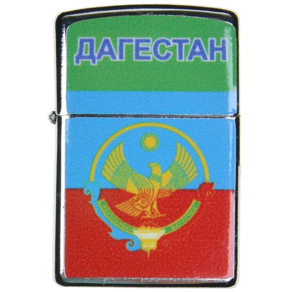 Зажигалка Дагестан (4403141) - HAKKI