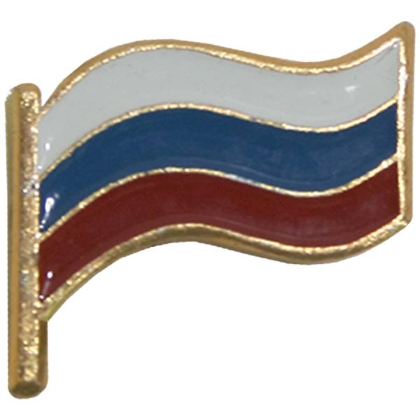 Знак фрачный Флаг России 19 мм триколор (2302971) - HAKKI