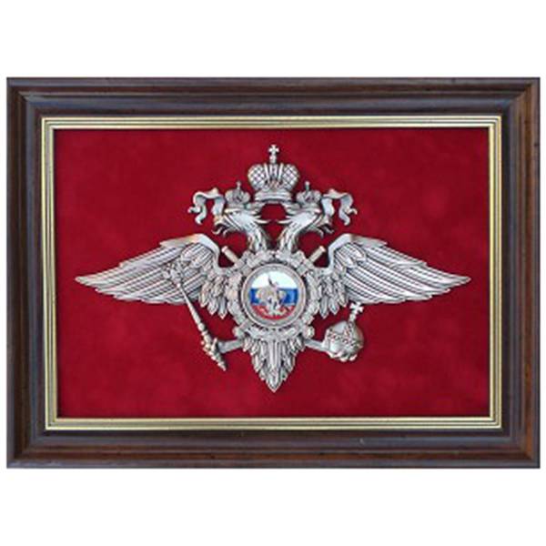 Плакетка ( панно ) Герб МВД ( Министерство внутренних дел ) России 230х310 (4406068) - HAKKI