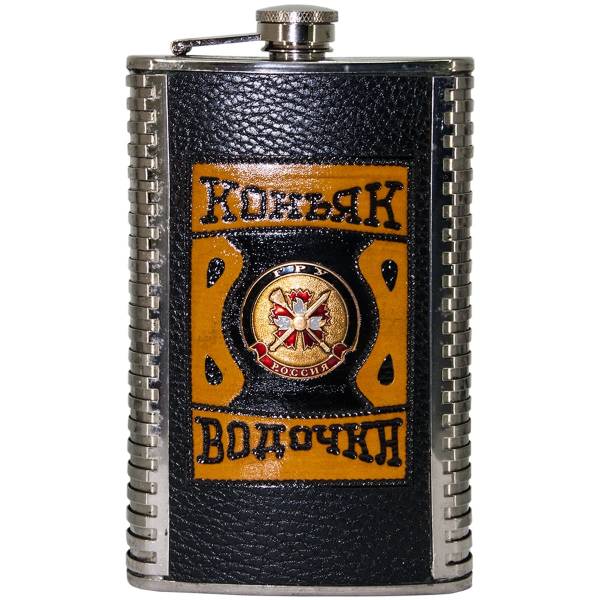 Фляга подарочная с символикой ГРУ ГШ ВС РФ / Коньяк водочка 10 OZ - 300 мл черная (4608013) - HAKKI