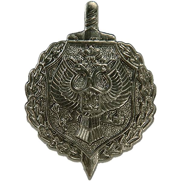 Эмблема ( знак ) петличная ( петлица ) ФСБ России защитная (2102096) - HAKKI