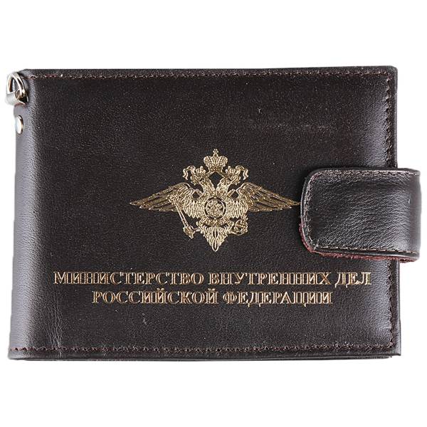 Портмоне с жетоном Центральный аппарат МВД России без кошелька (коричневое) (4205033) - HAKKI