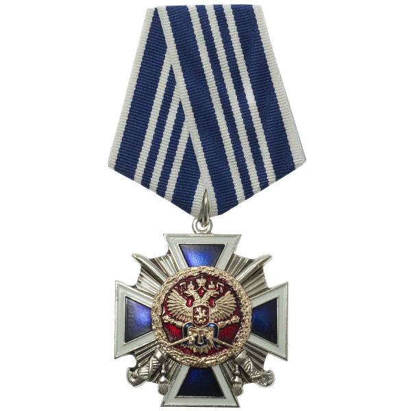 Медаль ( наградной крест )  За заслуги перед казачеством России 3 степени (2401987) - HAKKI