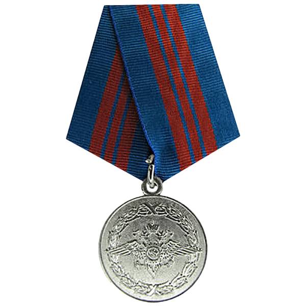 Медаль МВД России 1802-2002 / Службе польза - отечеству влаго (2401983) - HAKKI