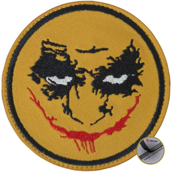 Нашивка ( шеврон патч patch ) тактическая Джокер вышитая на липучке D-8.5 оранжевая (2509296) - HAKKI