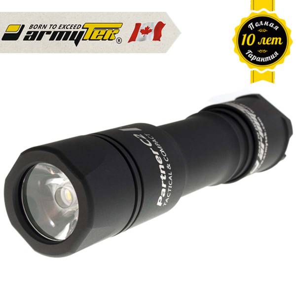 Фонарь Armytek ( Армитек ) тактический Partner ( Партнер ) С2 v3 Cree XP-L Warm теплый свет (3311935) - ВОЕНТОРГ ТЫЛОВИК
