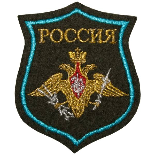 Нашивка ( шеврон ) на рукав Космические войска России 7,5х8,5 вышитая тюльпан оливковая (2503857) - HAKKI
