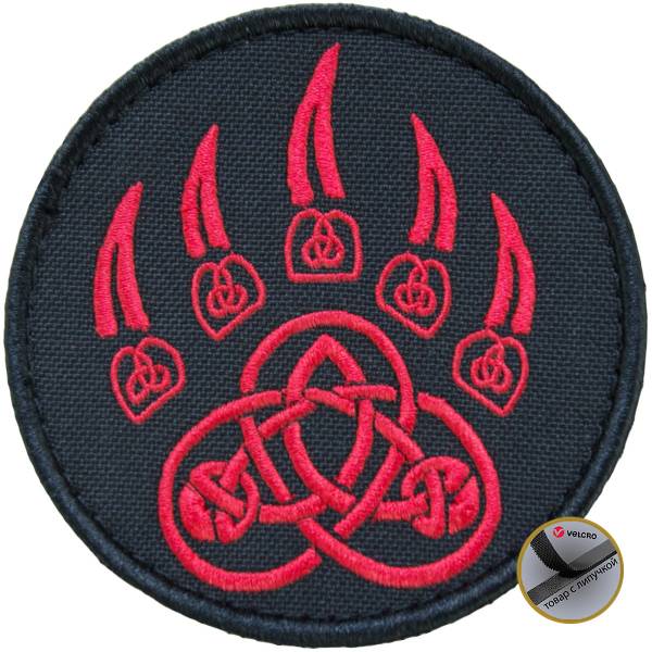 Нашивка ( шеврон патч patch ) тактическая Лапа Велеса вышитая на липучке D-8 красная (2509067) - HAKKI