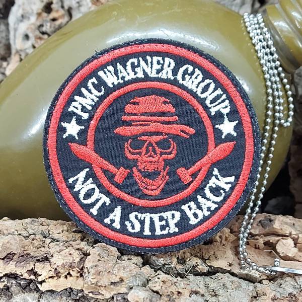 Нашивка ( шеврон патч patch ) тактическая ЧВК Вагнер Not a step back D-8  вышитая на липучке  (2509760) - HAKKI