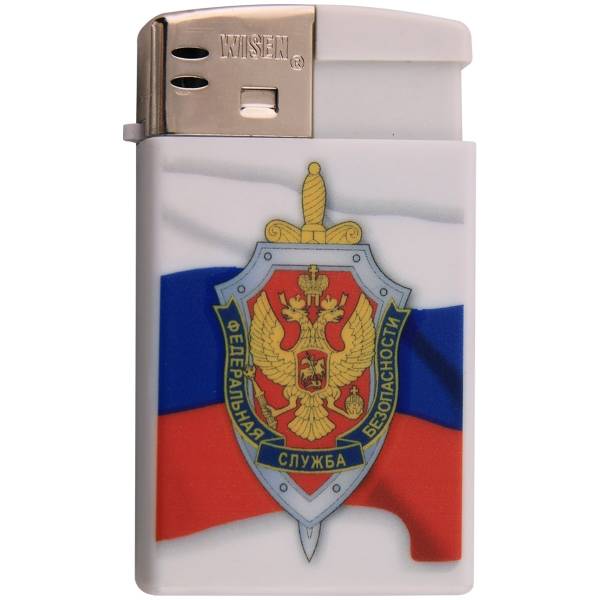 Зажигалка с символикой ФСБ России (4403035) - HAKKI