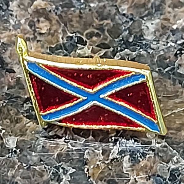 Знак фрачный Флажок Новороссии (2302951) - HAKKI