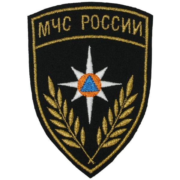 Нашивка ( шеврон ) на рукав МЧС России 8х11 вышитая черная (2503736) - HAKKI