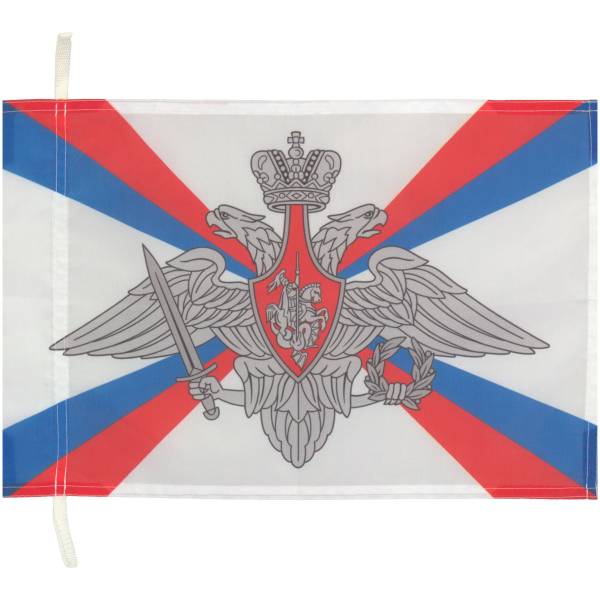 Флаг МО ( Министерство обороны ) России 30х40 (4703010) - HAKKI