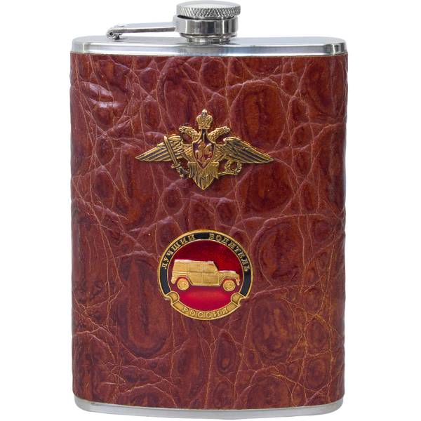 Фляга подарочная с символикой ВС ( Вооруженные силы ) РФ / Лучший водитель 9 OZ-270 мл коричневая (4608002) - HAKKI