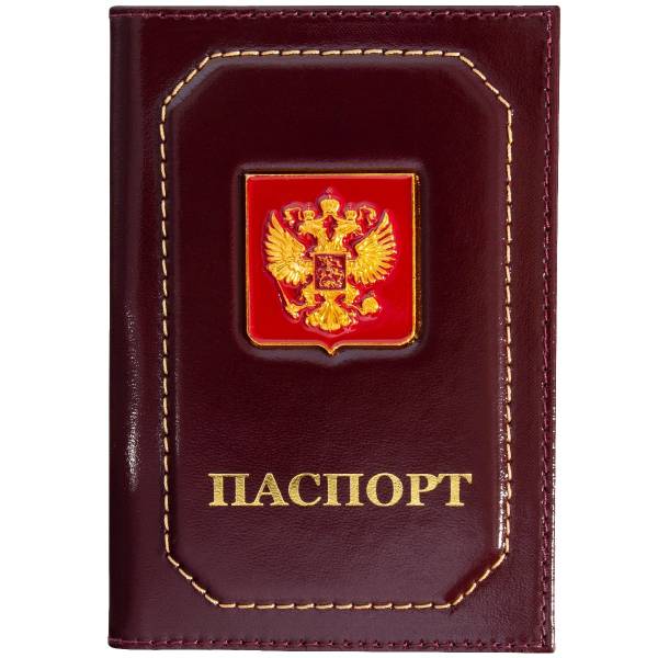Обложка для паспорта с жетоном Герб ( орел ) РФ бордовая (4207025) - HAKKI