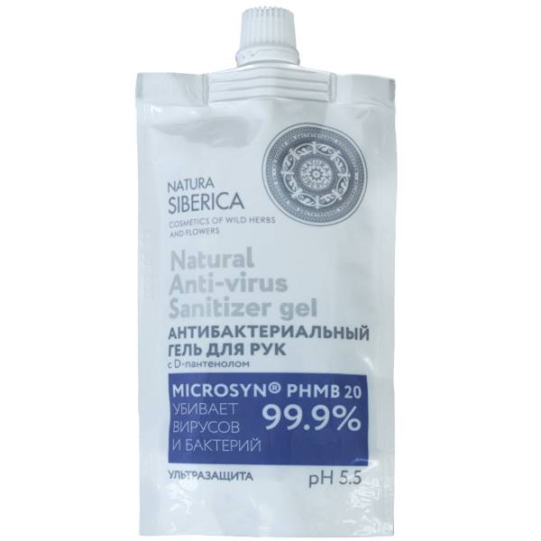 Антисептик ( санитайзер ) Natura Siberica антибактериальный гель 100 мл (3517011) - HAKKI