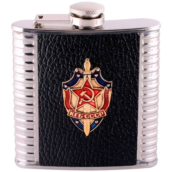 Фляга с символикой КГБ СССР (3407023) - HAKKI