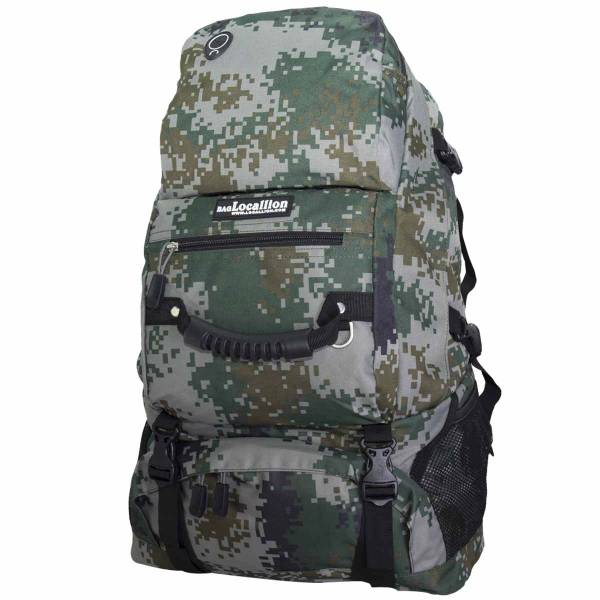 Рюкзак Locallion туристический камуфлированный Outdoor 53х32х23 40 л цифра пограничная (3306158) - ВОЕНТОРГ ТЫЛОВИК