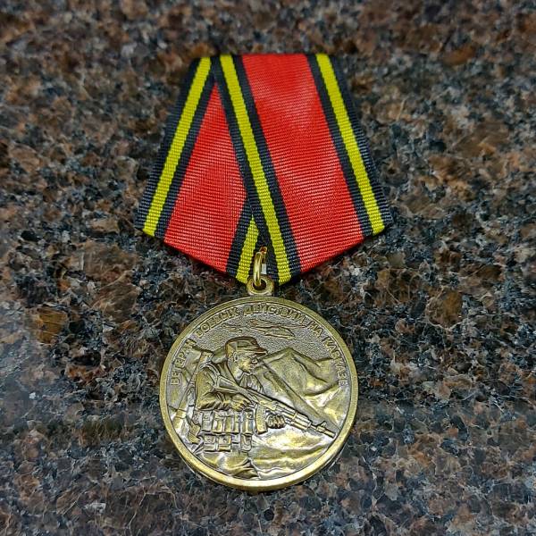 Медаль Ветеран боевых действий на Кавказе / Родина мужество честь слава (2401228) - HAKKI