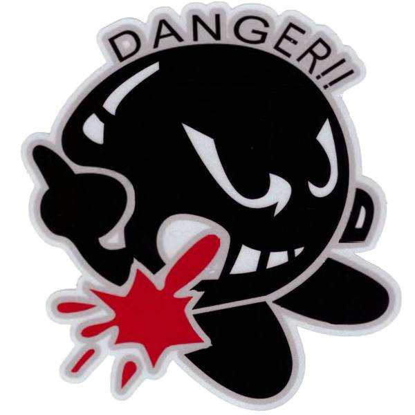 Наклейка на авто виниловая светоотражающая Черный шар-2 DANGER!! 13х11,5 (12014016)