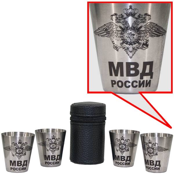 Набор походный стопки ( рюмки ) с гравировкой МВД России в чехле 4х30 мл (3405220) - HAKKI