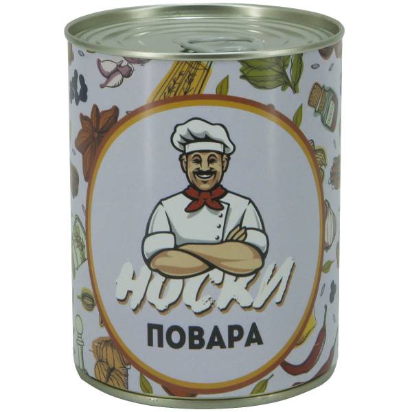 Носки в банке консервированные подарочные Носки повара (4807100) - HAKKI