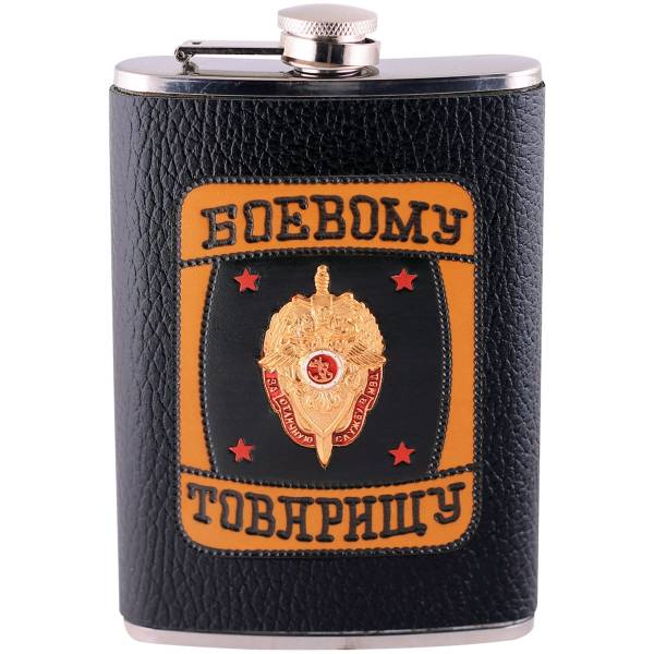 Фляга с символикой МВД (3407050) - HAKKI