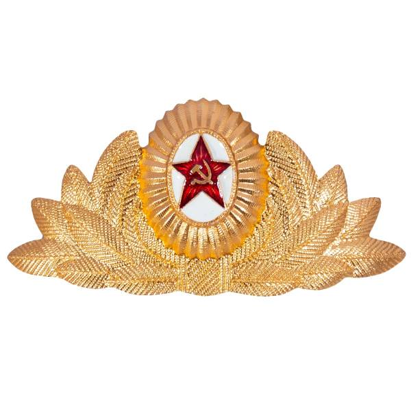 Кокарда Общевойсковая СССР парадная золотая (2105953) - HAKKI