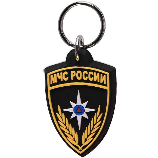 Брелок с символикой МЧС России черный (4402046) - HAKKI