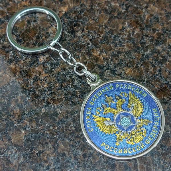 Брелок с символикой СВР ( Служба внешней разведки ) РФ металлический синий (4402949) - HAKKI