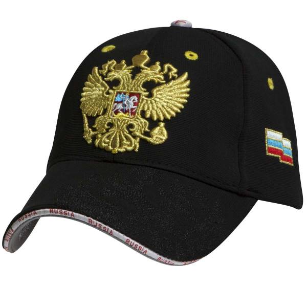 Бейсболка Герб ( орел ) России / RUSSIA вышитая черная (1401978) - HAKKI