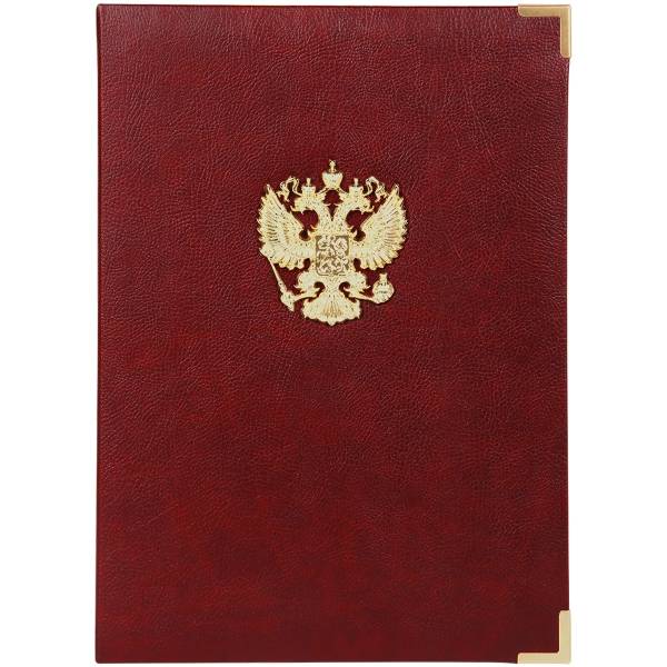 Папка для доклада документов Герб ( орел ) России А4 мягкая бордовая (4305016) - HAKKI