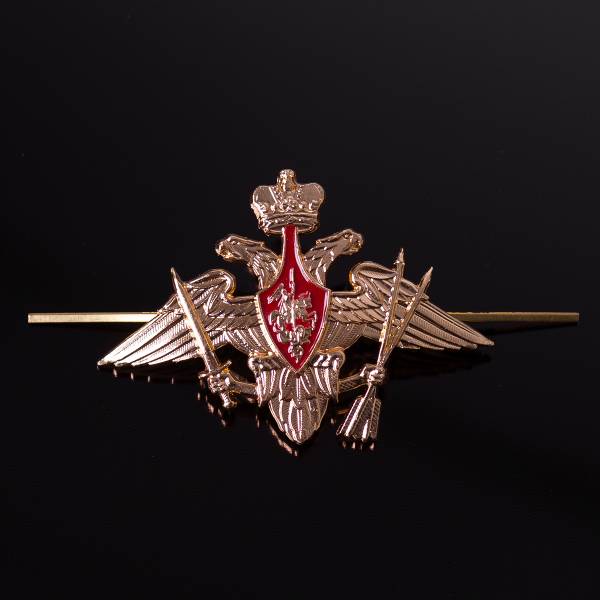 Эмблема на тулью фуражки РВСН ( Ракетные войска стратегического назначения ) золотистая (2105104) - HAKKI